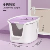 紫色顶入式超大号浴缸猫砂盆配猫抓板不锈钢猫砂盆用品 Application Scenario